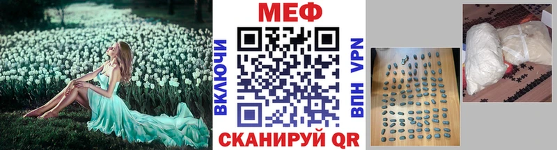 Где купить наркотики Карасук Галлюциногенные грибы  МЕФ  Амфетамин  Бошки Шишки  Гашиш  СОЛЬ  КОКАИН 