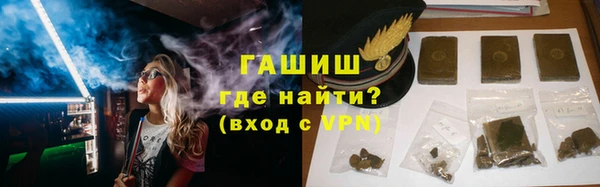 ПСИЛОЦИБИНОВЫЕ ГРИБЫ Сафоново