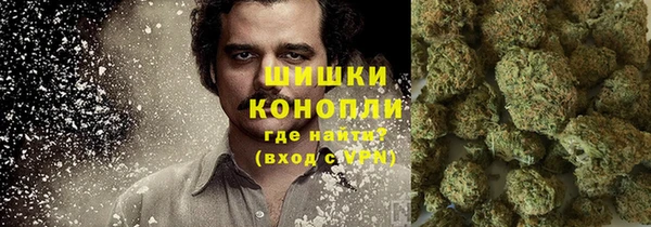 спайс Волосово