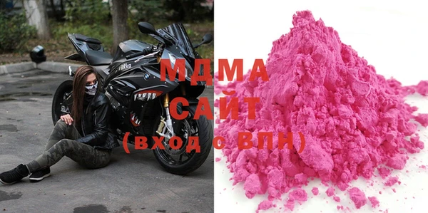 герыч Сатка