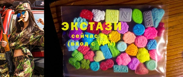 соль курить ск Вязники