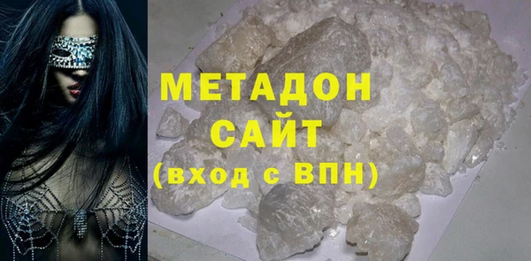 спайс Волосово