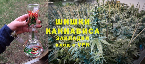 соль курить ск Вязники