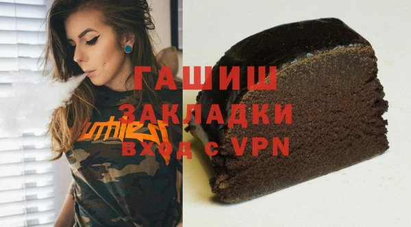 мет Тайга