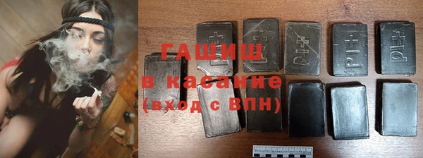 MESCALINE Володарск