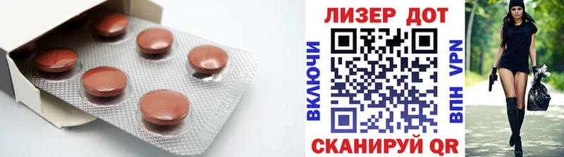 hydra сайт  Карасук  LSD-25 экстази кислота  дарнет шоп 