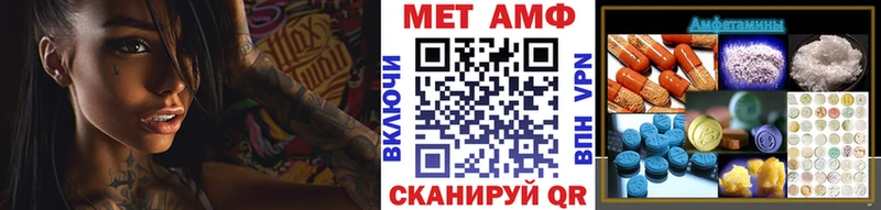 площадка наркотические препараты  Карасук  Метамфетамин мет  продажа наркотиков  ОМГ ОМГ онион 