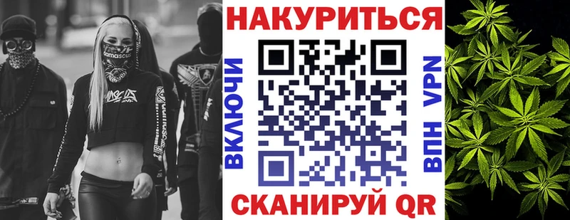 darknet телеграм  Карасук  Каннабис гибрид 